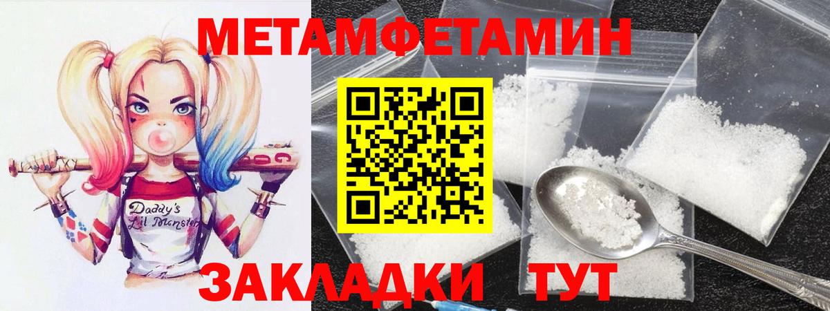 ТГК Казань