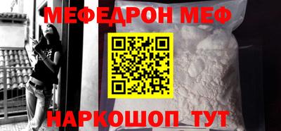 jwh Кунгур