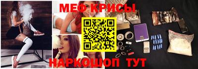 jwh Кунгур
