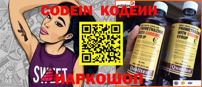 jwh Кунгур