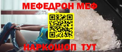 MDMA Кулебаки