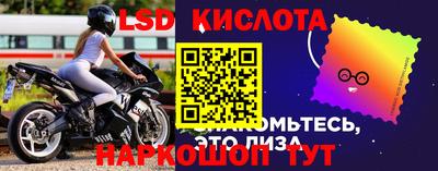 jwh Кунгур