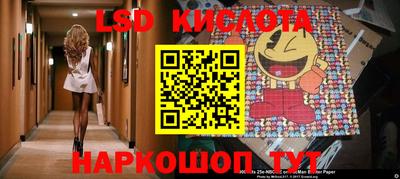 jwh Кунгур