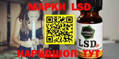 jwh Кунгур