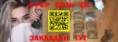 MDMA Кулебаки