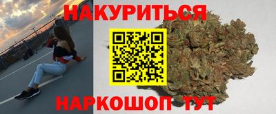 jwh Кунгур
