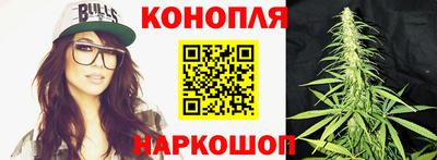 jwh Кунгур