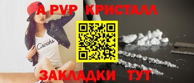 MDMA Кулебаки
