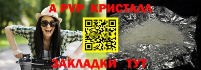 jwh Кунгур