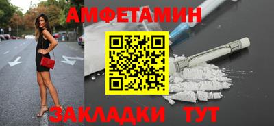 jwh Кунгур