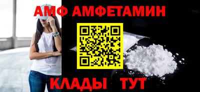 каннабис Кумертау