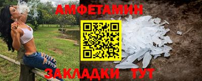 jwh Кунгур