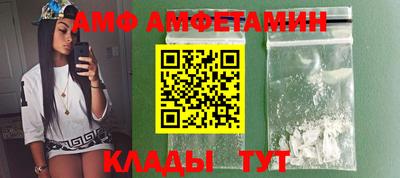 MDMA Кулебаки