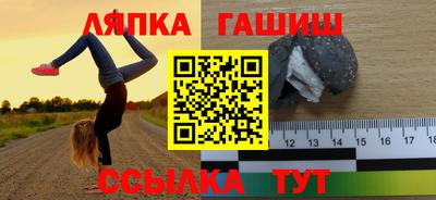 мескалин Ливны