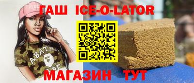 мескалин Ливны