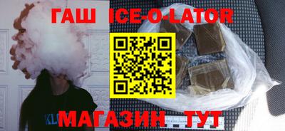 каннабис Кумертау