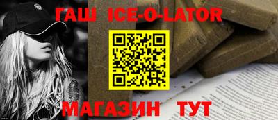 jwh Кунгур