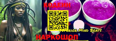 jwh Кунгур