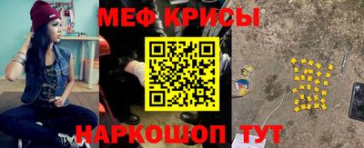 MDMA Кулебаки