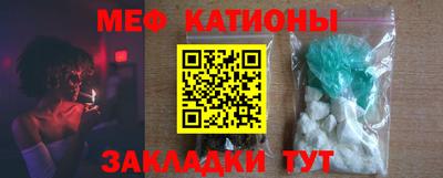 каннабис Кумертау