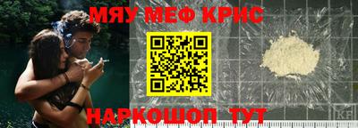 каннабис Кумертау