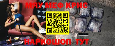 jwh Кунгур